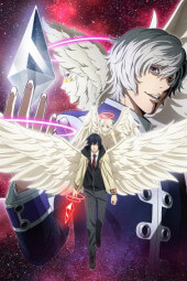 Платиновый предел