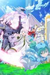 Она представилась как ученик мудреца