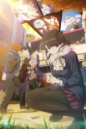 У Коми проблемы с общением 2