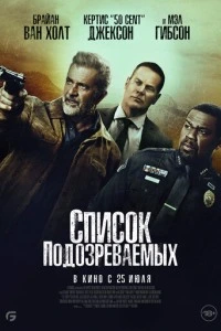 Порно фильмы Анал + Швеция смотреть онлайн