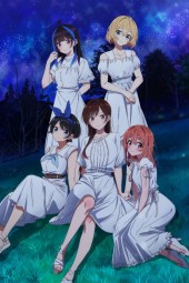 Девушка на час 3