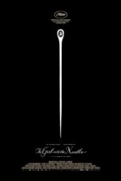 Девушка с иглой